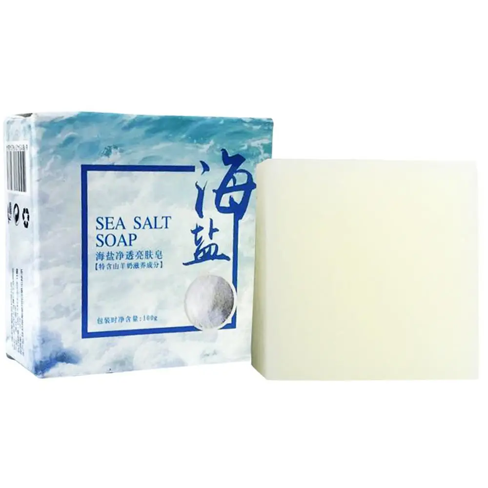 100g 손으로 만든 비누 풍부하고 부드러운 거품 천연 - Soap Making Essentials 리뷰 및 가격